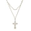 Everette Cross Necklace